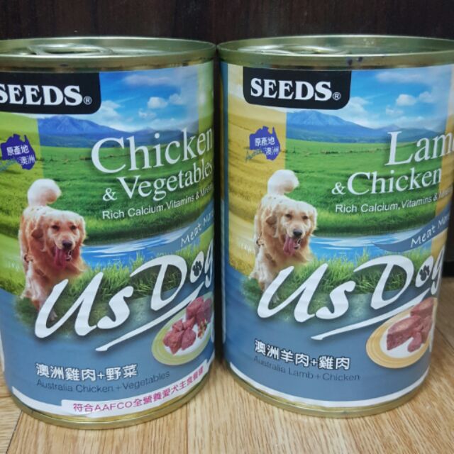 SEEDS 惜時 US DOG USDOG 狗罐頭 澳洲進口
