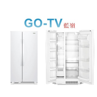 [GO-TV] Whirlpool惠而浦 640L 定頻對開冰箱(8WRS21SNHW) 全區配送