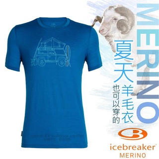 【紐西蘭 Icebreaker】男款 美麗諾羊毛 TECH-LITE 圓領短袖上衣/特價76折/深藍_IB104567