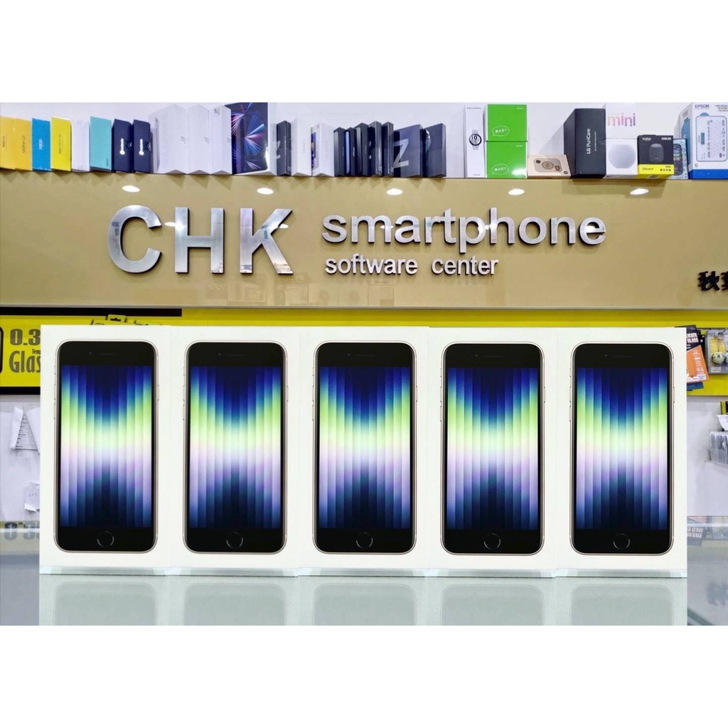 蝦皮最優惠 SE第三代 系列首款 5G手機 Apple iPhone SE (2022) 128GB 現貨
