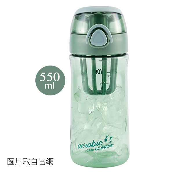 (全新)(米森 vilson)GO運動Tritan搖搖水瓶550ml-活力綠 水壺