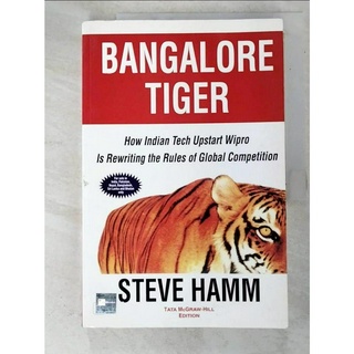 Bangalore Tiger_Steve Hamm【T5／行銷_JSI】書寶二手書