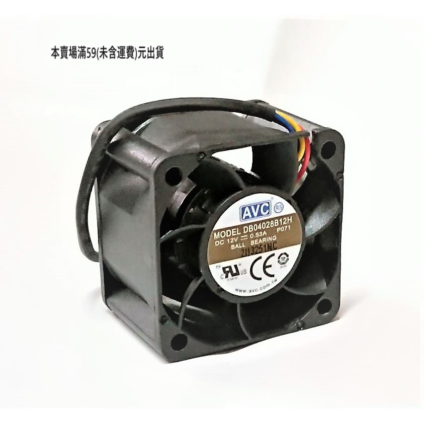 『正典UCHI電子』 AVC 奇鋐 PWM 伺服器風扇 4公分 DC12V 0.53A 4028 超高轉速 強力風扇