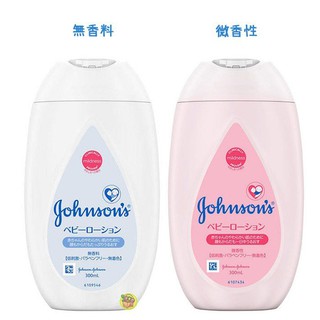 【JPGO】日本進口 嬌生 嬰兒潤膚保濕乳液 300ml~