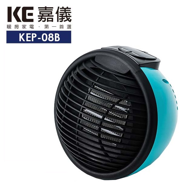 嘉儀輕巧型PTC陶瓷電暖器 KEP-08B 慶雙十蝦幣十倍送