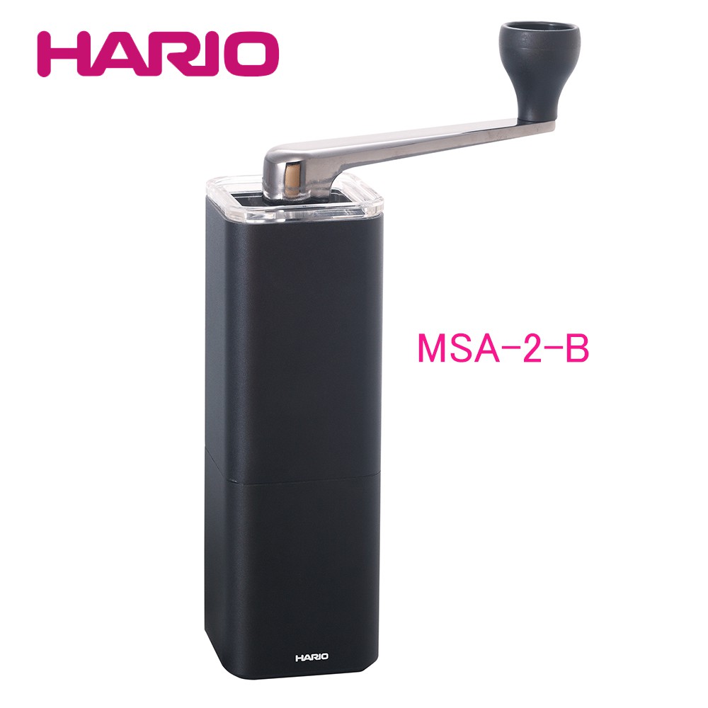 日本HARIO 鋁合金手搖磨豆機(MSA-2B/MSA-2SV)