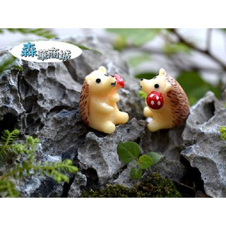 森華商城➜◊微景觀裝飾◊動物[迷你拿蘑菇小刺蝟]單 (個)多肉植物 盆栽裝飾 動物小公仔