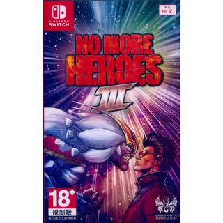 NS SWITCH 英雄不再 3 中英日文亞版 No More Heroes 3 【一起玩】