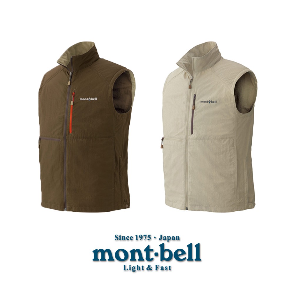 Mont Bell 男 Trekking Vest 休閒背心 兩色內選 秀山莊 蝦皮購物
