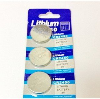 (Lithium) CR2450 手錶電池/水銀電池/鋰電池/紐扣電池/水銀電池 (單顆/5顆)