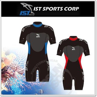 【IST】零碼7折》3mm 男 連身短袖短褲連身潛水衣 防寒衣 彈性舒適防磨衣 浮潛衣 衝浪_WS-29