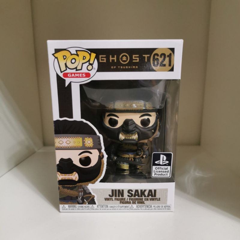 jin sakai pop