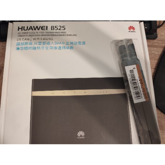 HUAWEI華為，B525s-65a,行動雙頻無線分享器