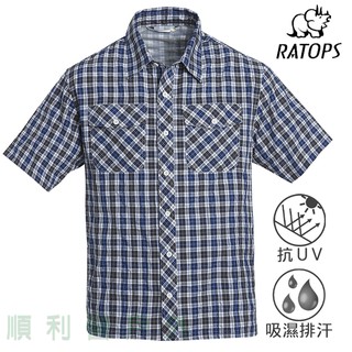 瑞多仕RATOPS 男款短袖格子襯衫 DA2335 蔚藍/深灰格 短袖襯衫 排汗襯衫 格紋襯衫 OUTDOOR NICE