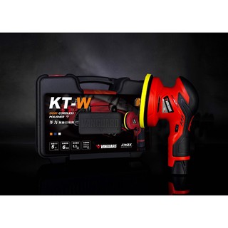 鐵甲武士 KT-W多力無線打蠟機周邊替換 電池 充電座 4吋盤 5吋盤 無線打蠟機 KTW