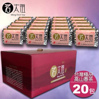 茗太祖 台灣極品 高山春茶 粉金包 茶葉禮盒組20入裝(50g/20入)