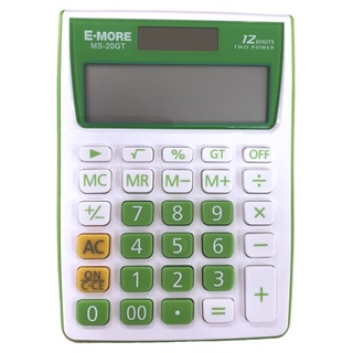 E-MORE 國考專用計算機MS-20GT-綠