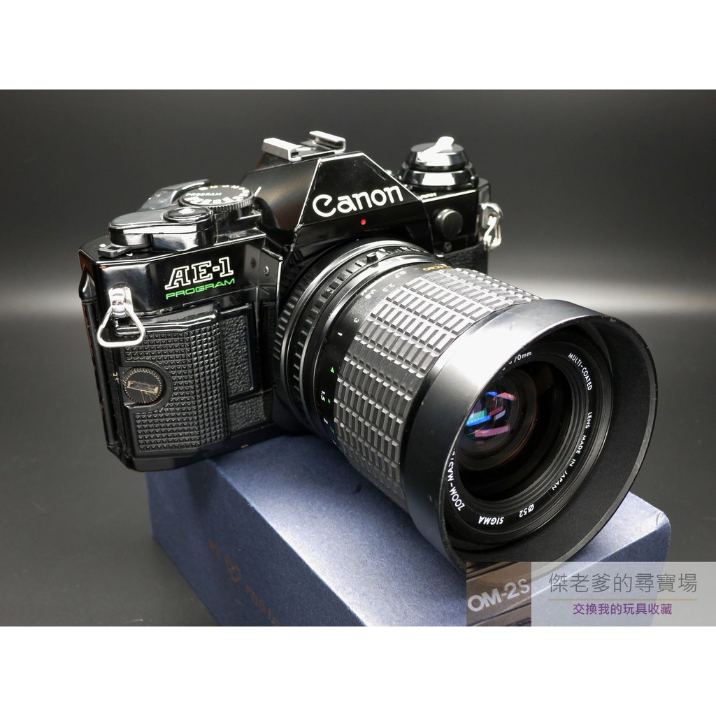 Canon AE-1 Program + SIGMA ZOOM-MASTER 35-70mm 1:2.8-4