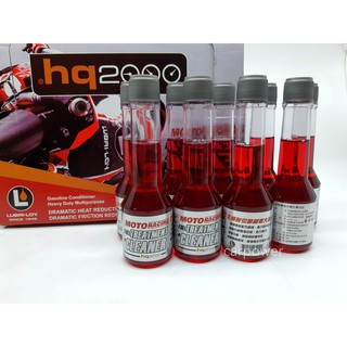 【carpower】力豹樂 hq2000 HQ2000 馬力激化素 汽油精 力豹仕 汽油新增劑 80ml