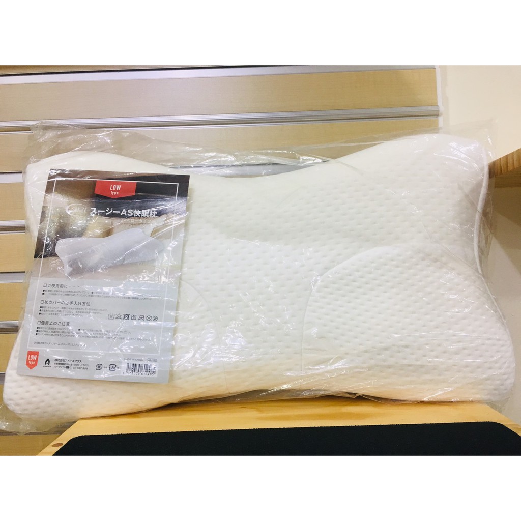 現貨日本 Su Zi As快眠枕睡眠安眠舒眠止鼾枕頭人體工學止鼾枕 蝦皮購物