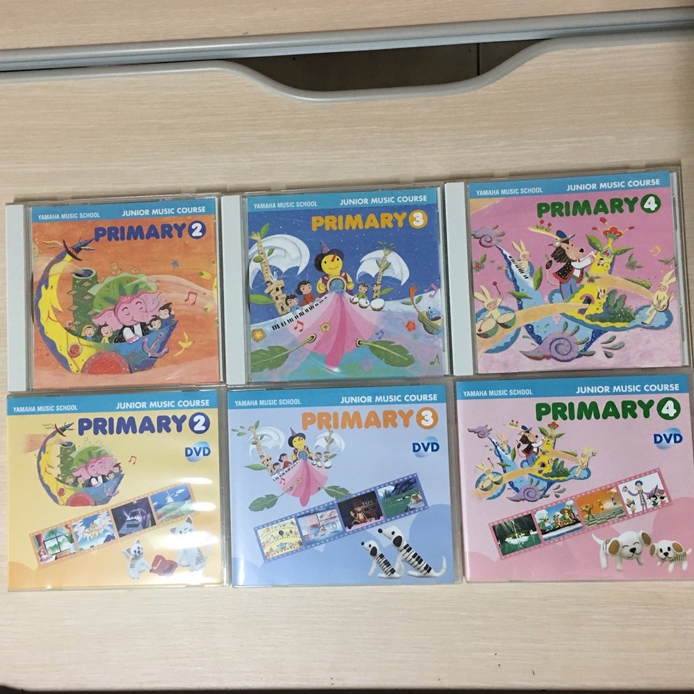 三葉 Yamaha Primary 音樂班 幼兒班 CD DVD