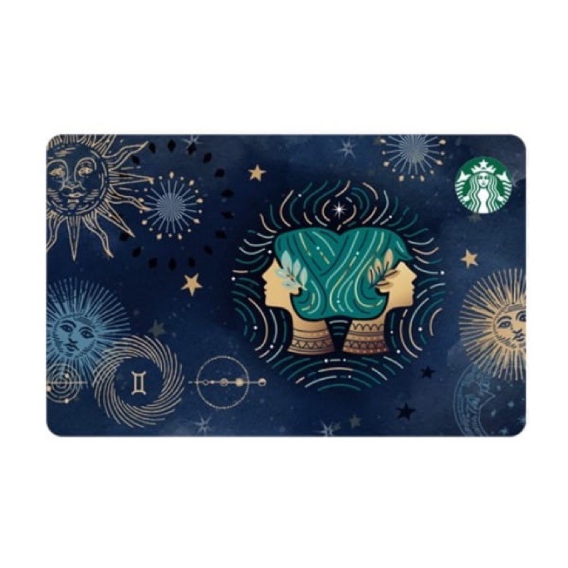 星巴克 風象雙子星座隨行卡 Starbucks 2021/05/12上市