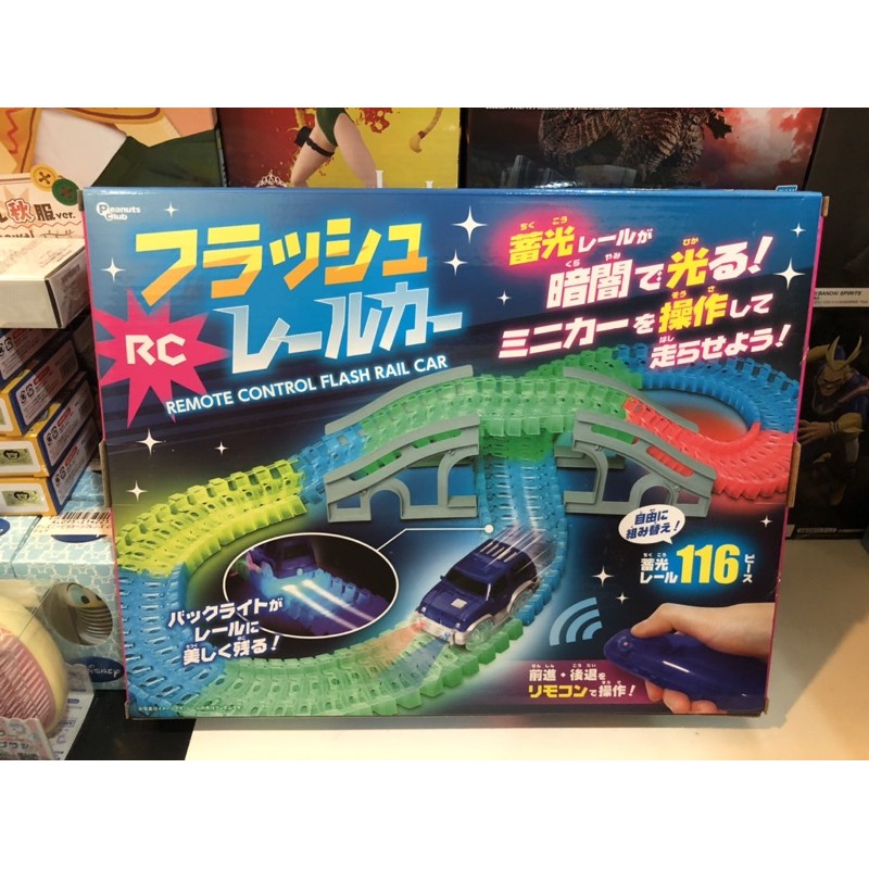 日本🇯🇵空運✈️正版景品 聲光軌道遙控車玩具 模型 汽車 益智玩具 遙控車 現貨 滿額免運費