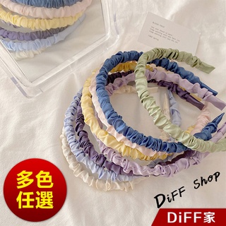 【diff】韓版高階感簡約褶皺髮箍 髮飾 髮箍 頭飾 飾品 配件【n85】