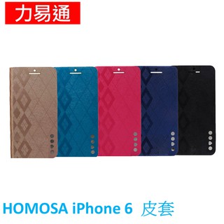 HOMOSA iPhone 6 / 6s (4.7吋)皮套