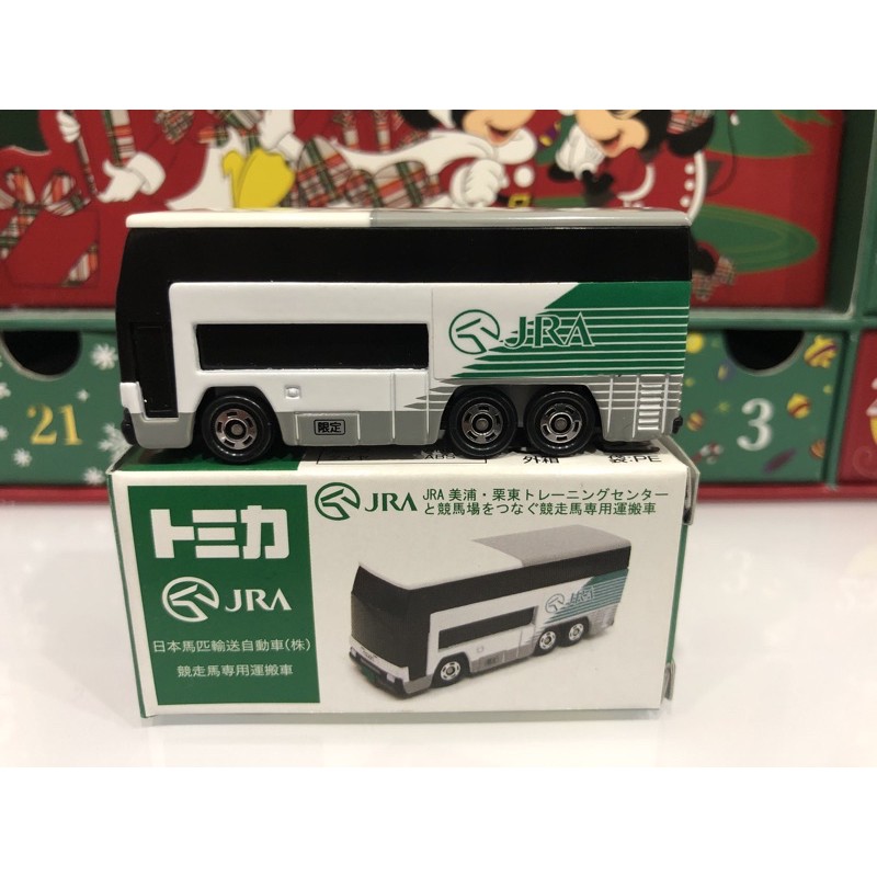 JRA 日本馬匹輸送 馬運車 トミカ