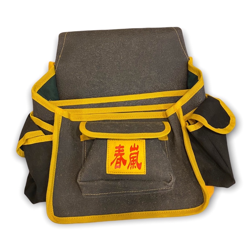 源氏林五金 春嵐高領六格加大釘袋工具腰帶水電腰包工具收納袋腰掛工具袋工作腰包工作包工具袋裝潢工具包