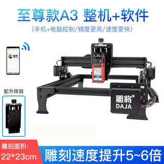 小型刻字机 優惠推薦 21年7月 蝦皮購物台灣