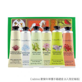 【Crabtree &amp; Evelyn 瑰柏翠 】護手霜 現貨 最低一條$45*6入禮盒 (25ml 6入)夏季超特價