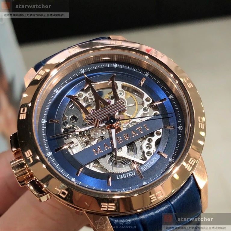 MASERATI手錶,編號R8821119005,46mm,澳門賭場VIP才得購得的稀世珍錶，最後庫存
