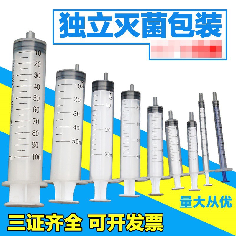 AHH104 填充墨水 塑膠針筒/分裝針筒/餵食器1ml 2.5ml 10ml 20ml 30ml 50ml 100m5