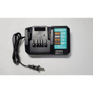 充電器 通用 牧科 maktec 14V~18V鋰電池 /BL1813G/BL1415G/DC18WA充電器(不含電池)