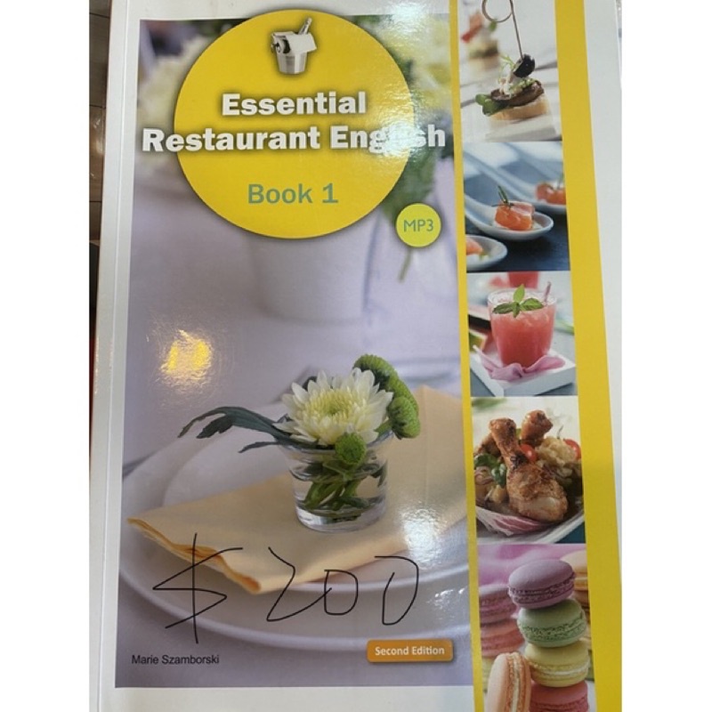 essential restaurant english