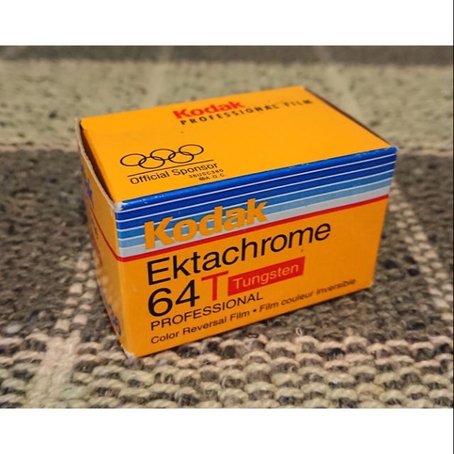 稀有 絕版停產 Kodak Ektachrome 64T EPY 柯達經典底片幻燈片 135 正片過期底片