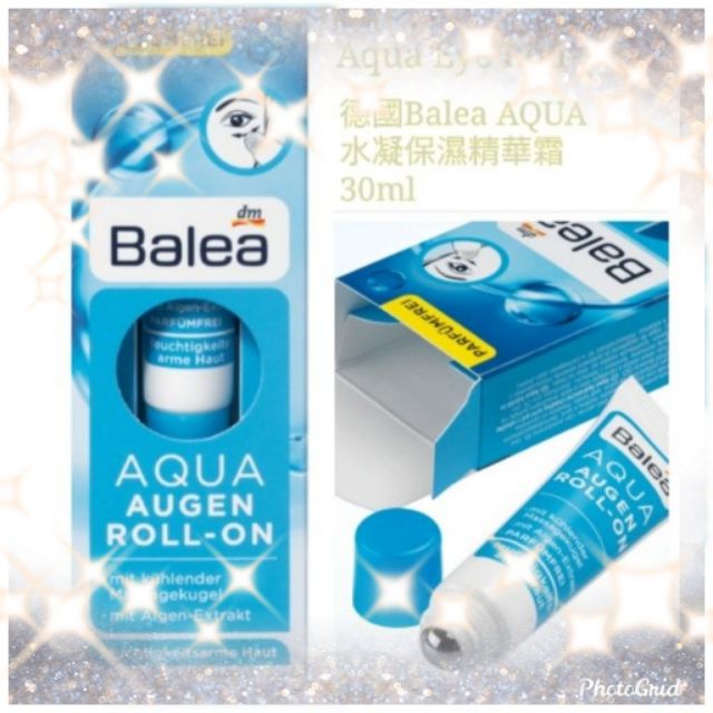 德國balea Aqua 眼霜水凝按摩滾珠 蝦皮購物