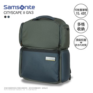 Samsonite 新秀麗 GN3*001 後背包 熊熊先生 頂級 YKK拉鏈 防潑水 透氣寬版背帶 可插掛拉桿 休閒包