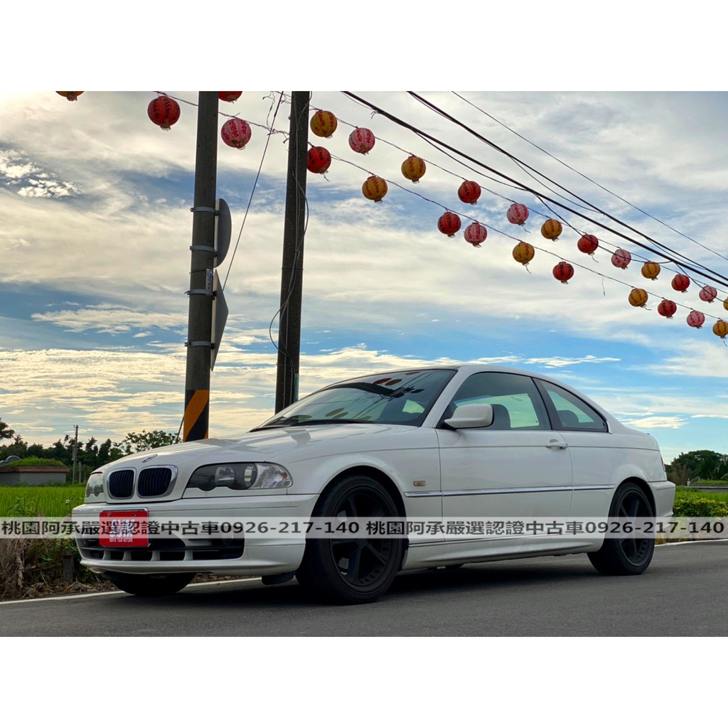 【FB搜尋桃園阿承】寶馬 超人氣318CI跑12萬 2003年 2.0CC 白色 二手車 中古車