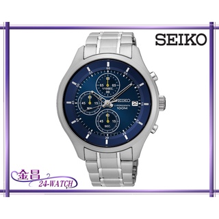 SEIKO # SKS537P1 4T57-00G0 極限速度時尚三眼賽車腕錶 100M(深藍)＊24-WATCH_金昌