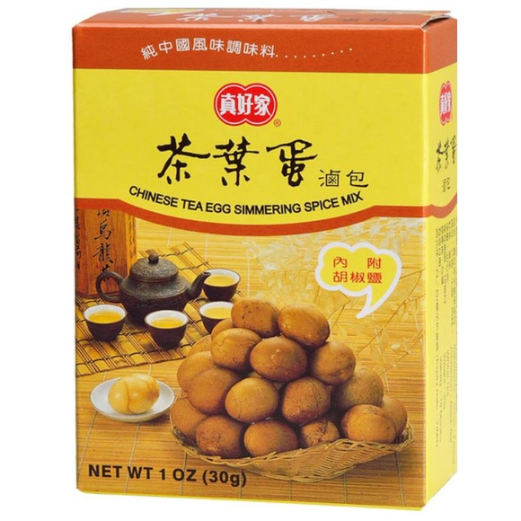 真好家 優惠推薦 21年7月 蝦皮購物台灣