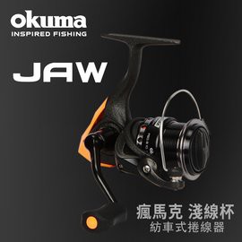 OKUMA 釣具🎣台灣公司貨    JAW 瘋馬克       魚輪  小烏龜  紡車輪 PENN 鼓捲  釣魚 釣具