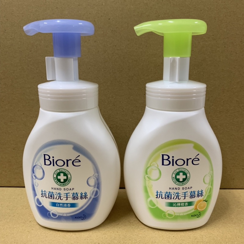 Biore蜜妮🌟抗菌洗手慕絲 280ml （沁檸橙香🍋 / 自然清香🍃）