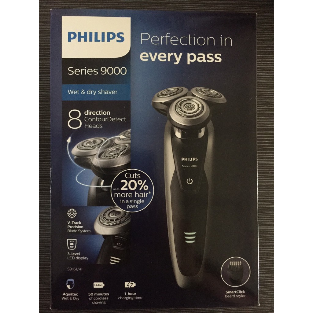 高階款【週年慶限量一組】BUY生活BUY PHILIPS飛利浦series 9000乾濕兩用刮鬍刀 S9161