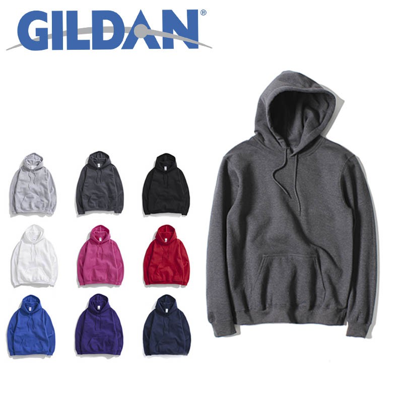 Gildan-亞規加絨 刷毛 鋪棉 帽T 9色 (88500)
