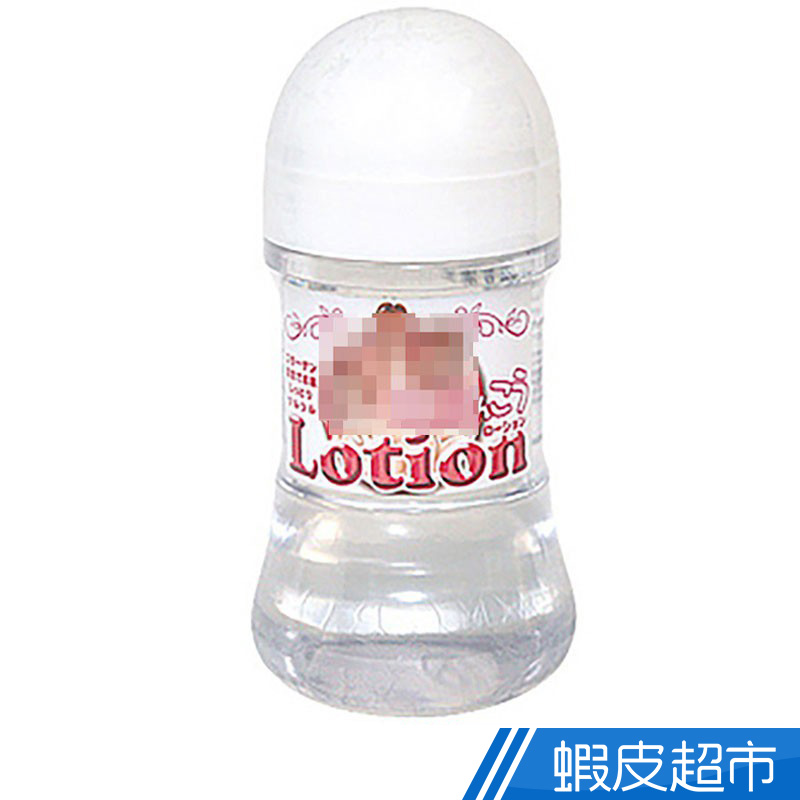 日本MATE 漂亮寶貝潤滑液(150ml 蝦皮直送