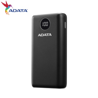 威剛 ADATA P20000QCD 數位螢幕顯示 20000mAh 18W PD QC 3.0 快充 行動電源 公司貨