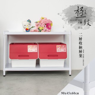 dayneeds 高強度鐵板二層架90x45x60公分(烤漆白)單層荷重200kg 無洞鐵板層架 底部補強 耐荷重